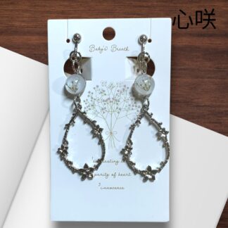 心咲  48  イヤリング