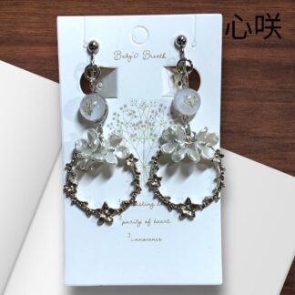 心咲  47  イヤリング