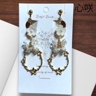 心咲  45  イヤリング