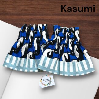 Kasumi  2900  アームカバー