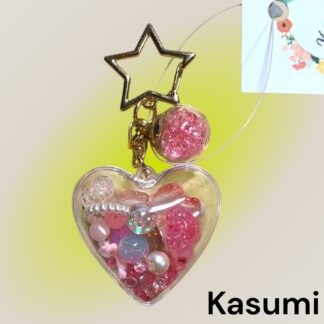 Kasumi  2885  キーホルダー