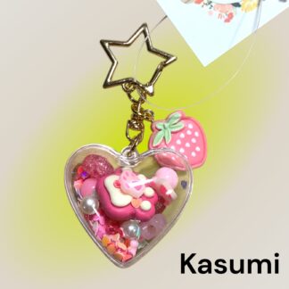Kasumi  2893  キーホルダー