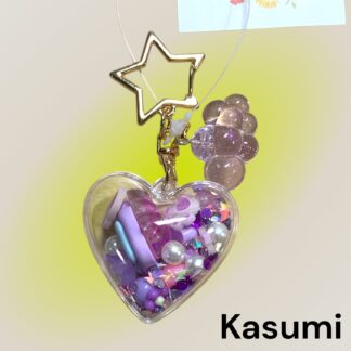 Kasumi  2888  キーホルダー