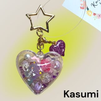 Kasumi  2892  キーホルダー