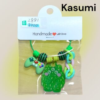 Kasumi  2881  キーリング