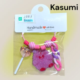 Kasumi  2883  キーリング