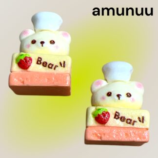 amunuu  524  デコパ