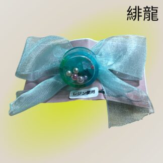 緋龍  416  ミニバレッタ