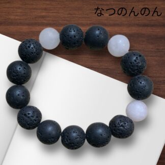 なつのんのん  158  ブレスレット