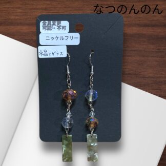 なつのんのん  148  ピアス