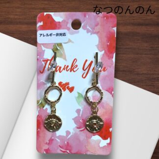 なつのんのん 149 ピアス