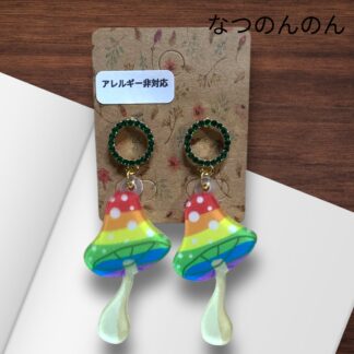 なつのんのん 142 ピアス