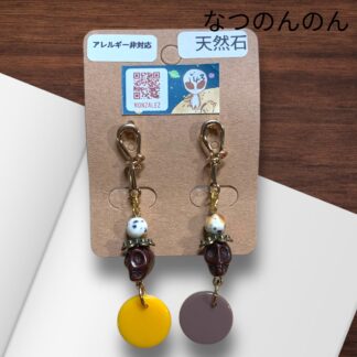 なつのんのん 143 ピアス