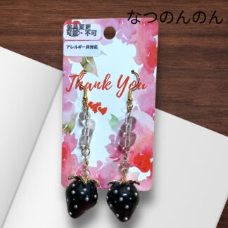 なつのんのん  144  ピアス