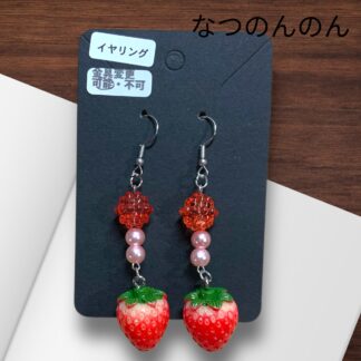 なつのんのん  147  ピアス