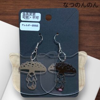 なつのんのん  145  ピアス