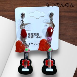 なつのんのん  141  イヤリング