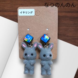 なつのんのん  131  イヤリング