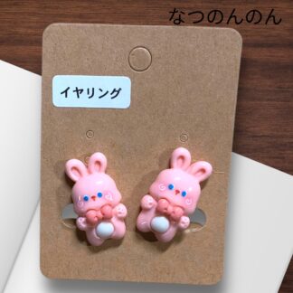 なつのんのん  134  イヤリング