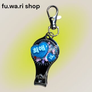 fu.wa.ri shop  1005  爪切り
