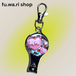 fu.wa.ri shop  1006  爪切り