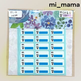 mi_mama  514  シール