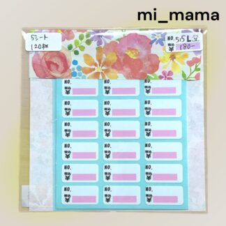 mi_mama  515  シール