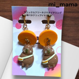 mi_mama  525  イヤリング