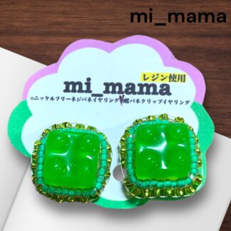 mi_mama 524 イヤリング