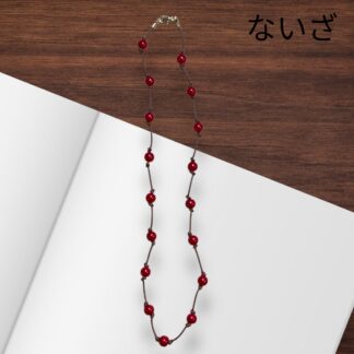 ないざ  47  ネックレス