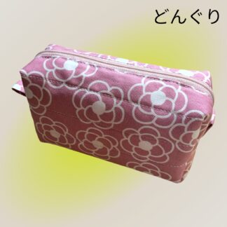 どんぐり  52  ボックスポーチ