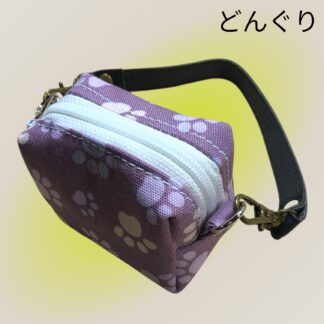 どんぐり  50  ミニポーチ