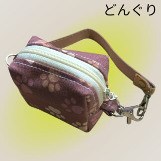 どんぐり  49  ミニポーチ