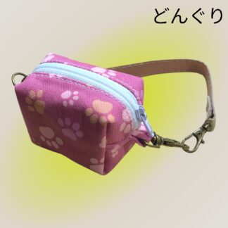 どんぐり  48  ミニポーチ