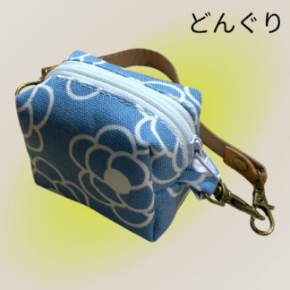 どんぐり  47  ミニポーチ