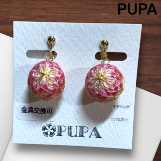 PUPA  130  イヤリング