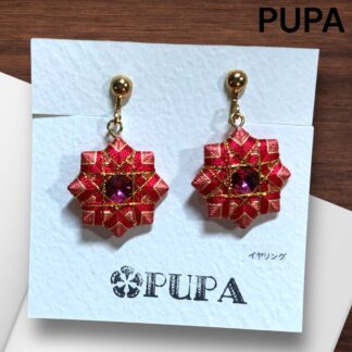 PUPA  132  イヤリング