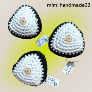 mimi 377-1.2.3 おにぎり