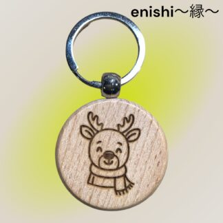 enishi~縁~ a-21 木製キーホルダー