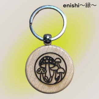 enishi~縁~ a-23 木製キーホルダー