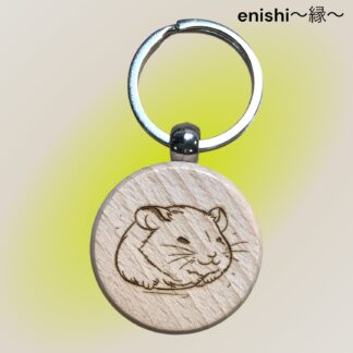 enishi~縁~ a-17 木製キーホルダー
