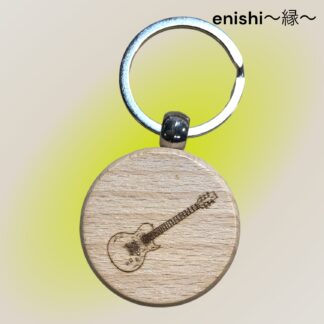 enishi~縁~ a-25 木製キーホルダー