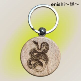 enishi~縁~ a-16 木製キーホルダー