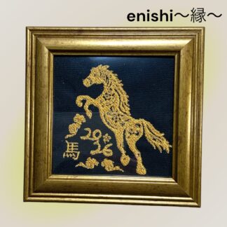enishi～縁～  a-31  刺繍フレーム