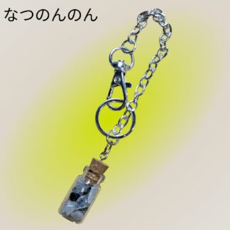 なつのんのん  191  キーチェーン