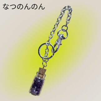 なつのんのん  190  キーチェーン