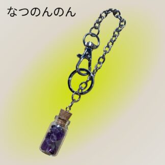 なつのんのん  189  キーチェーン