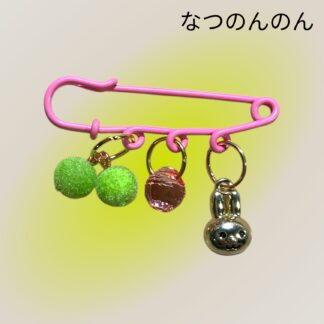 なつのんのん  184  ブローチピン
