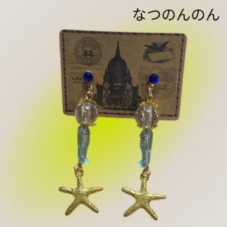 なつのんのん  168  ピアス