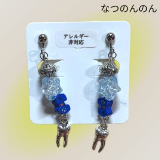 なつのんのん  180  イヤリング